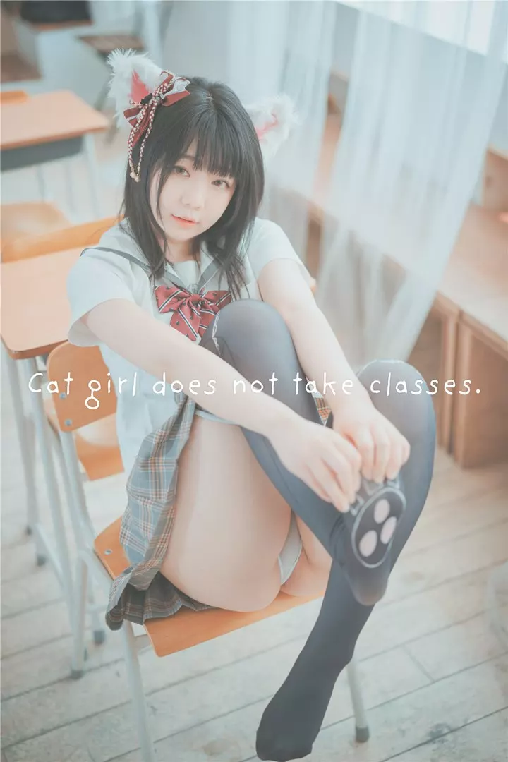 [DJAWA] Pian - Cat girl does not take classes [23P/203M]