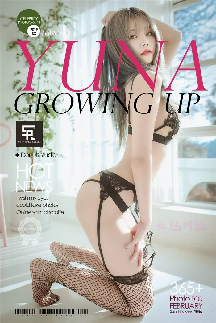 [saintphotolife] Yuna - Growing up Vol.1 [77P/255M]