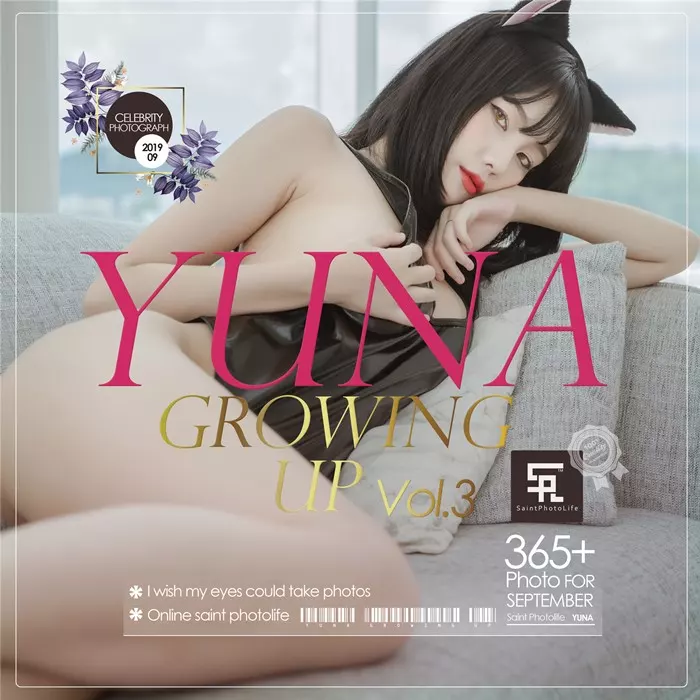 [saintphotolife] Yuna - Growing up Vol.3 [49P/285M]