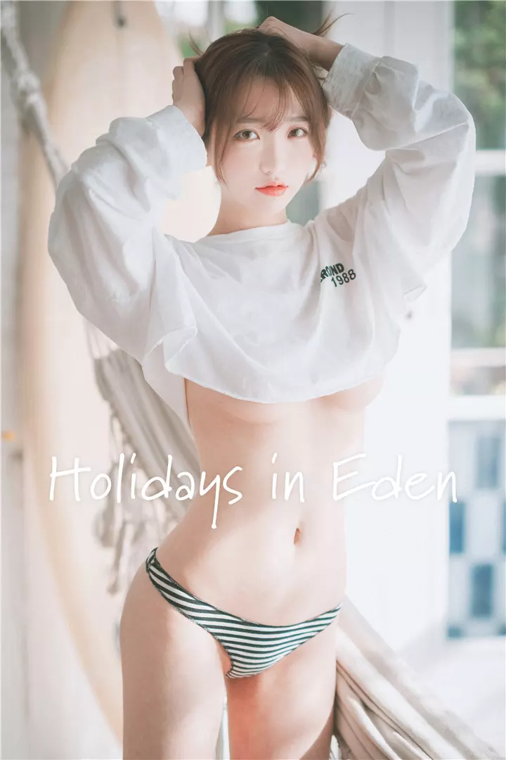 [DJAWA] Yeeun - Holidays in Eden [46P/378M]