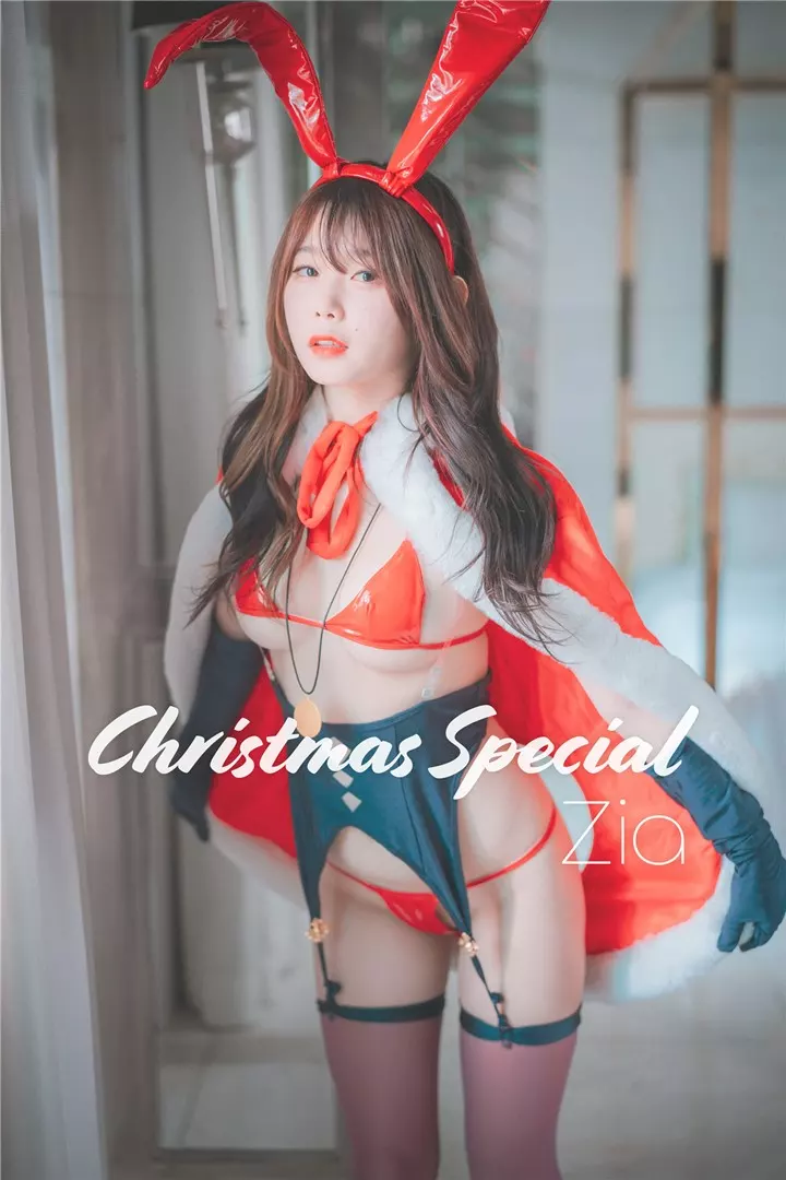 [DJAWA] Zia - Christmas Special 2020 [70P/670M]