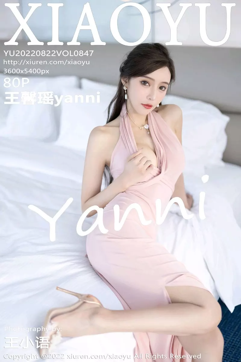 [XIAOYU语画界]2022.08.22 VOL.847 王馨瑶yanni[80+1P/609M]