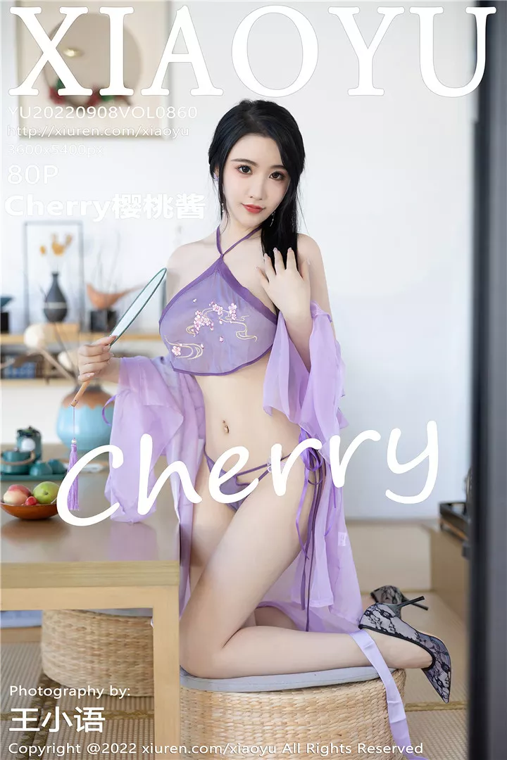 [XIAOYU语画界]2022.09.08 VOL.860 Cherry樱桃酱[80+1P/691M]