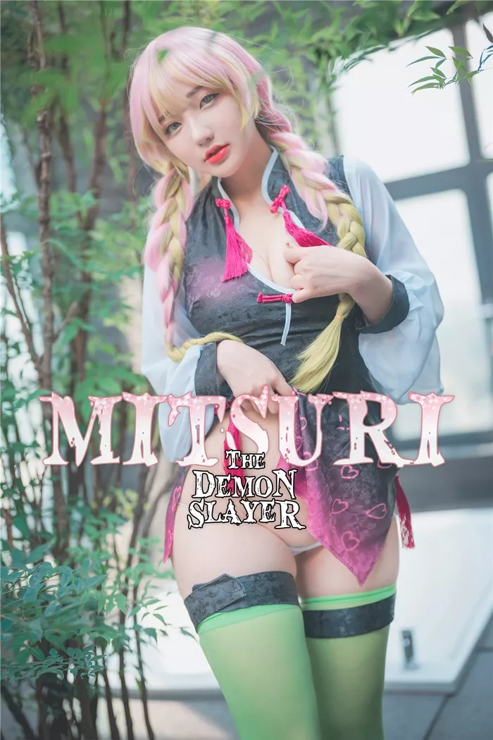 [DJAWA] Yeeun - Mitsuri The Demon Slayer [140+1P/1.32G]