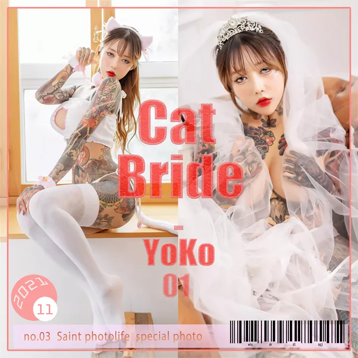 [saintphotolife] YoKo - Cat Bride Vol.01 [85P/338M]
