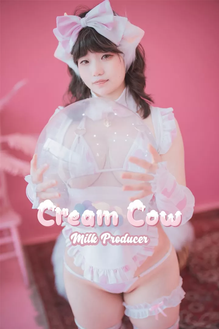 [DJAWA] Mimmi - Cream Cow Milk Producer [163+1P/2.33G]