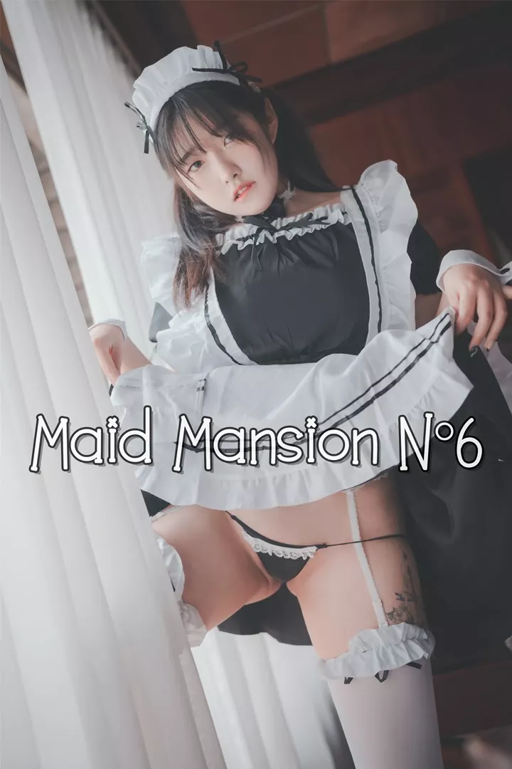 [DJAWA] Sonson - Maid Mansion Nº6 [131+1P/2.44G]