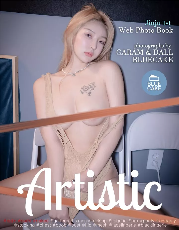 [BLUECAKE] Jinju – Artistic RED+ [164+1P/2.03G]