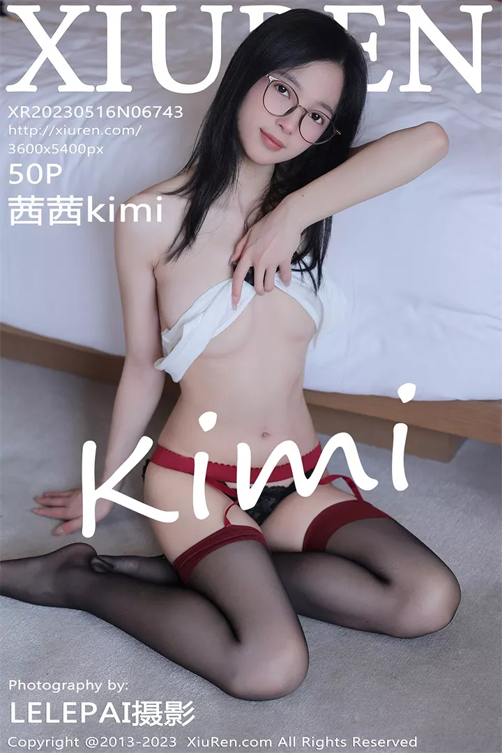 [XIUREN秀人网]XR20230516N06743 2023.05.16 茜茜kimi[50+1P/314M]