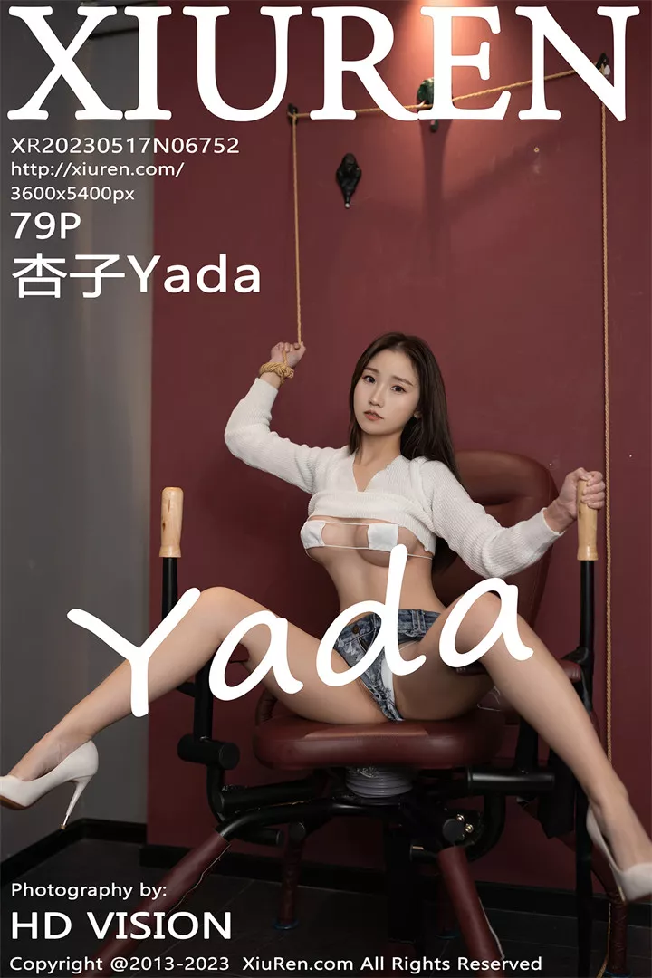 [XIUREN秀人网]XR20230517N06752 2023.05.17 杏子Yada[79+1P/528M]