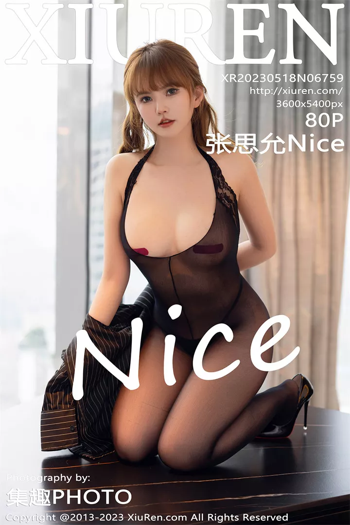 [XIUREN秀人网]XR20230518N06759 2023.05.18 张思允Nice[80+1P/545M]