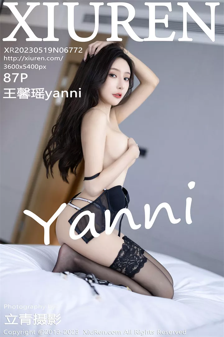 [XIUREN秀人网]XR20230519N06772 2023.05.19 王馨瑶yanni[87+1P/682M]