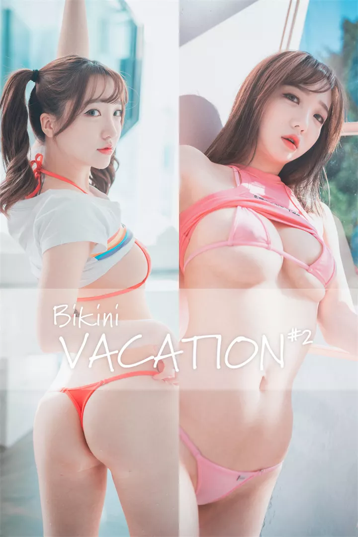 [DJAWA] Yeeun - Bikini Vacation #2 [86+1P/601M]