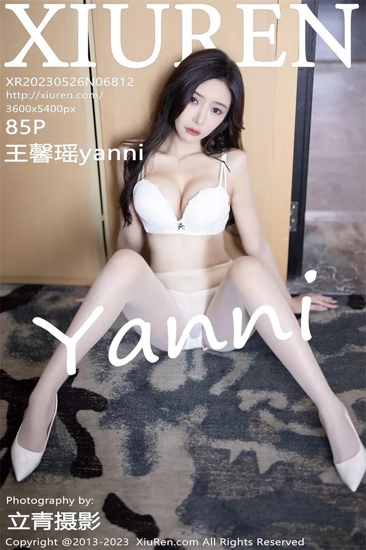 [XIUREN秀人网]XR20230526N06812 2023.05.26 王馨瑶yanni[85+1P/567M]