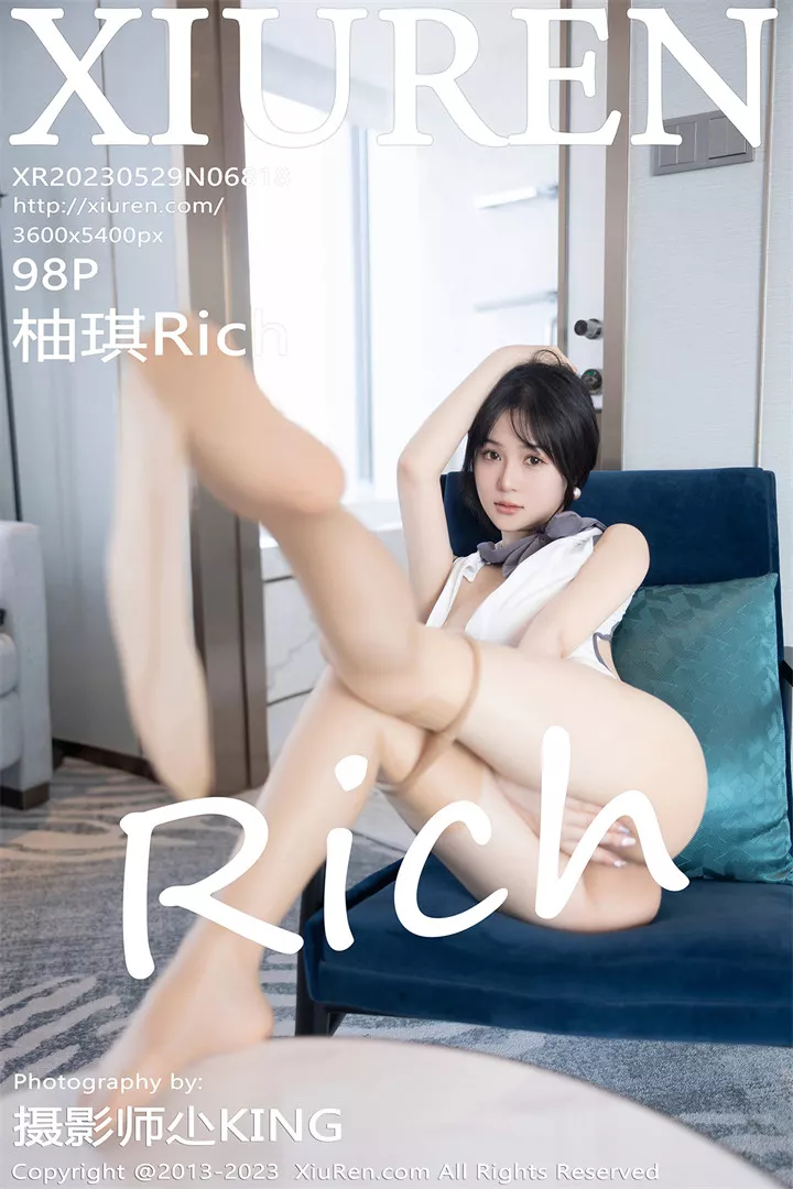 [XIUREN秀人网]XR20230529N06818 2023.05.29 柚琪Rich[98+1P/653M]