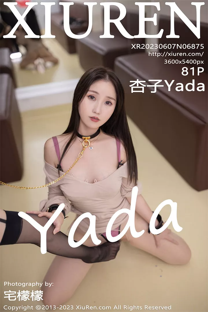 [XIUREN秀人网]XR20230607N06875 2023.06.07 杏子Yada[81+1P/532M]