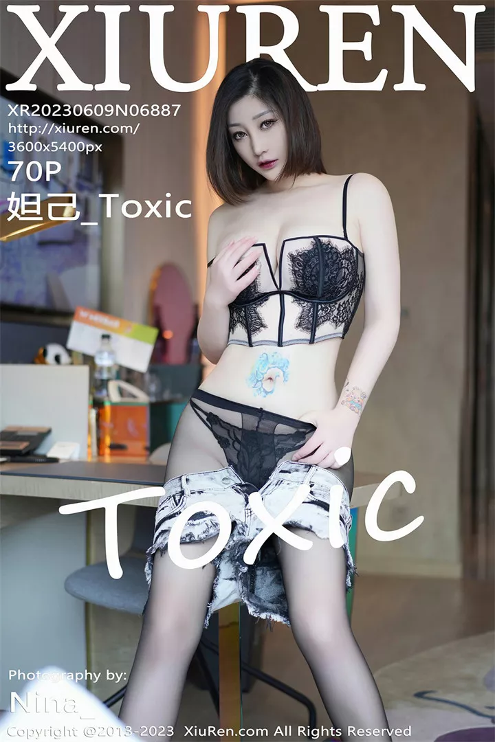 [XIUREN秀人网]XR20230609N06887 2023.06.09 妲己_Toxic[70+1P/499M]