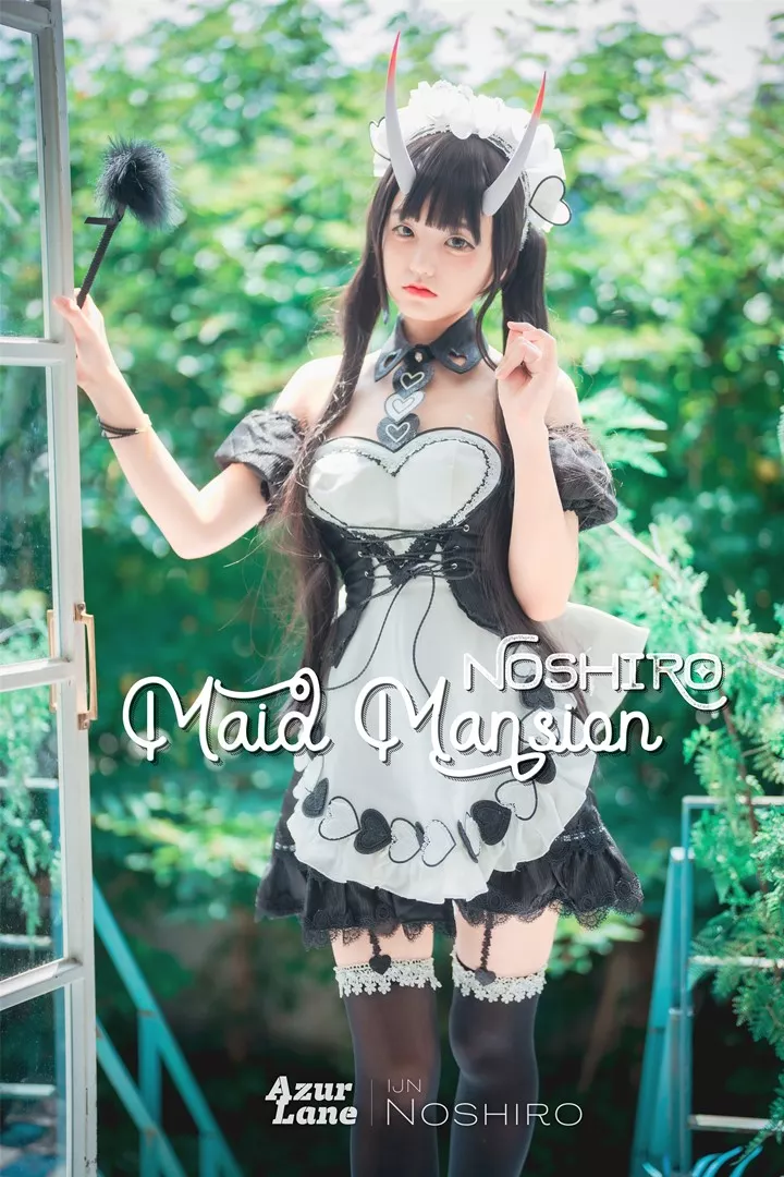 [DJAWA] Jenny - Maid Mansion Noshiro [125+1P/2.34G]