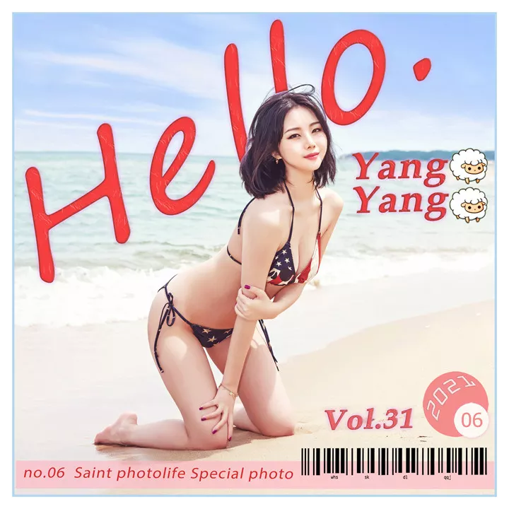 [saintphotolife] Yuna - No.31 Hello! Yangyang [72+1P/242M]