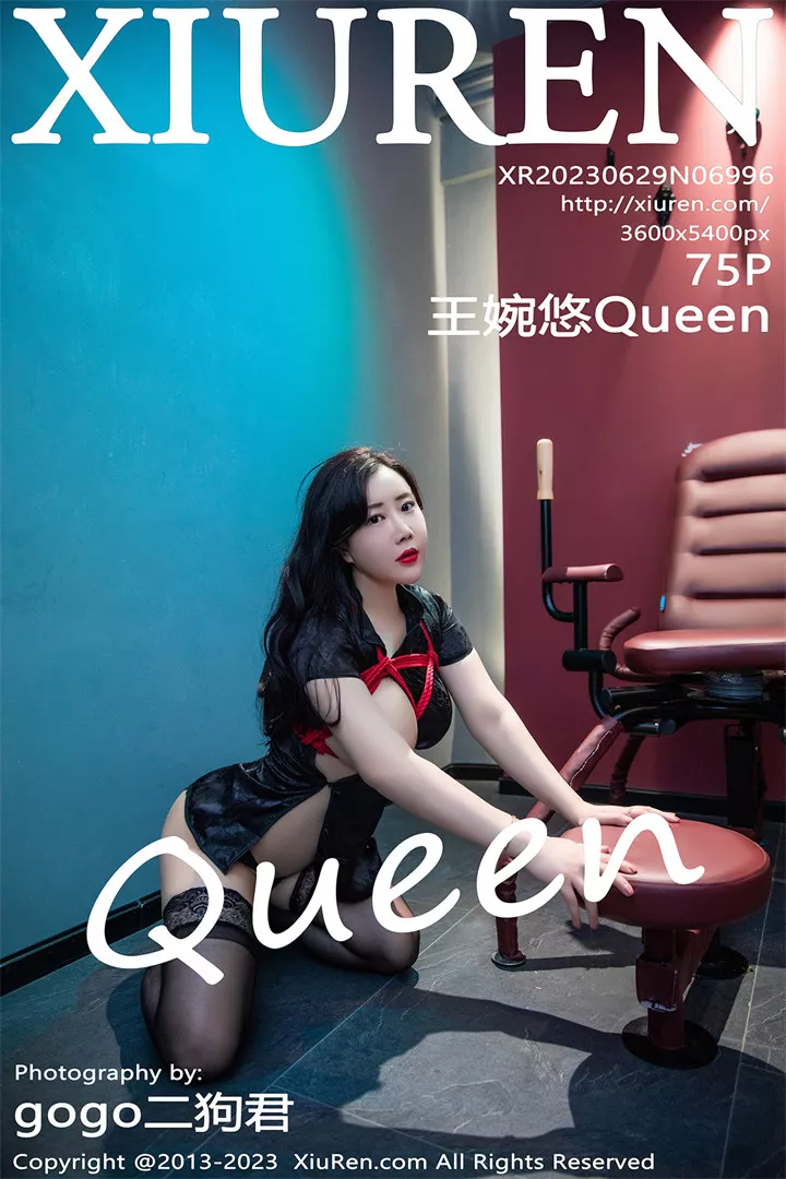 [XIUREN秀人网]XR20230629N06996 2023.06.29 王婉悠Queen[75+1P/538M]