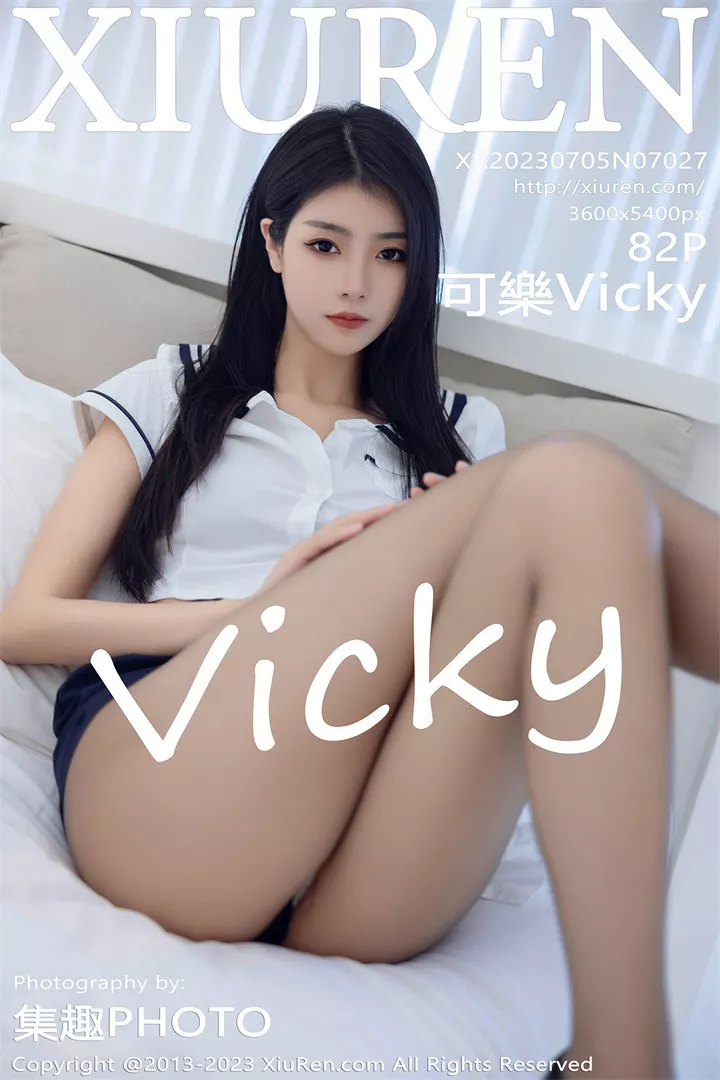 [XIUREN秀人网]XR20230705N07027 2023.07.05 可樂Vicky[82+1P/454M]