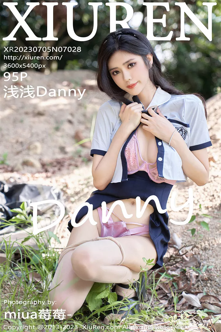 [XIUREN秀人网]XR20230705N07028 2023.07.05 浅浅Danny[95+1P/1.25G]