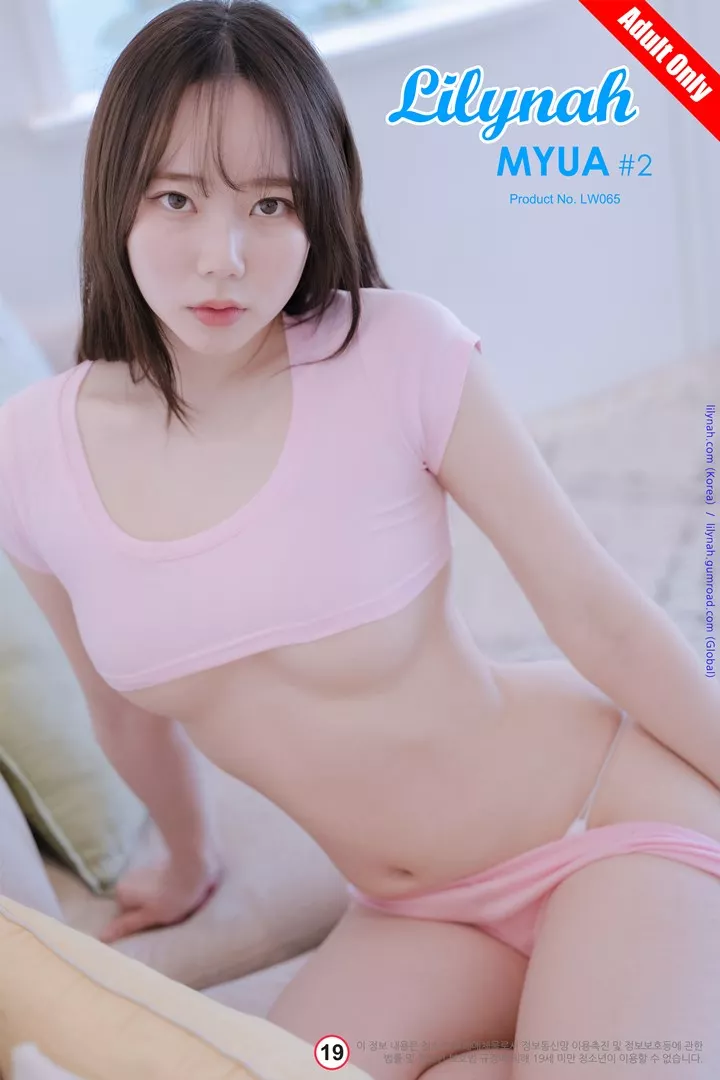 [Lilynah] Myua - Vol.02 Hot Pink [51+1P/107M]