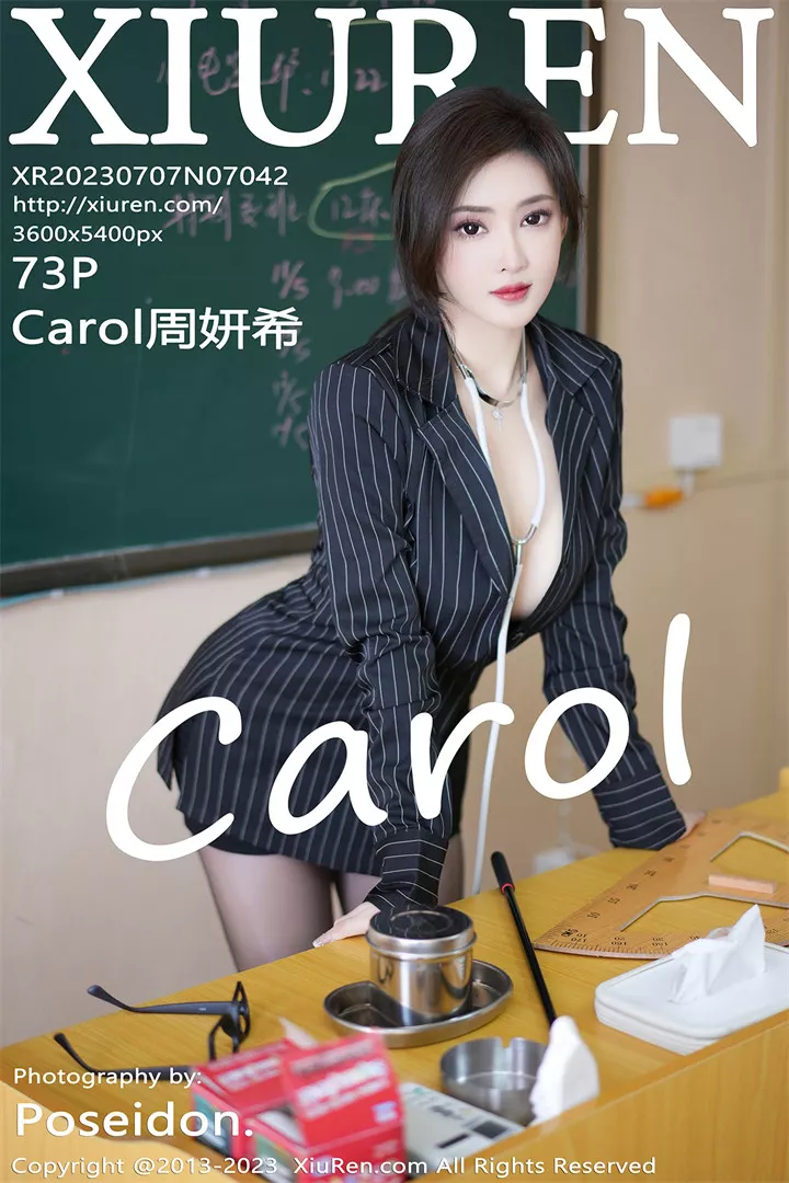 [XIUREN秀人网]XR20230707N07042 2023.07.07 Carol周妍希[73+1P/507M]