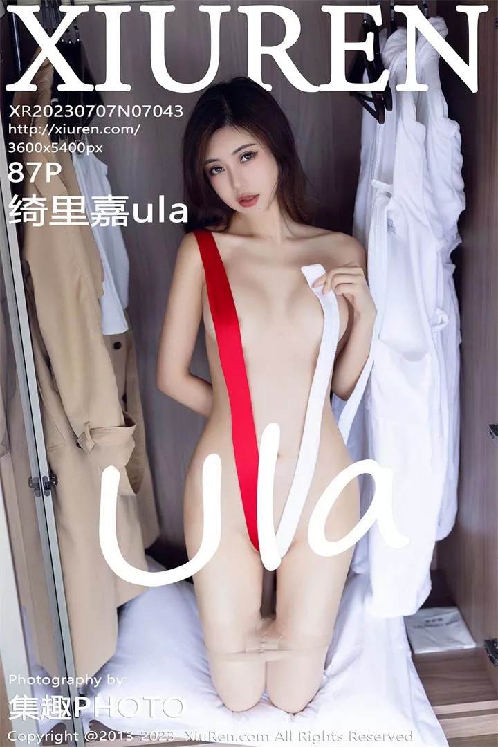 [XIUREN秀人网]XR20230707N07043 2023.07.07 绮里嘉ula[87+1P/605M]