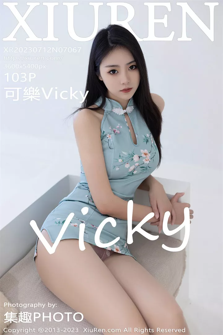 [XIUREN秀人网]XR20230712N07067 2023.07.12 可樂Vicky[103+1P/550M]