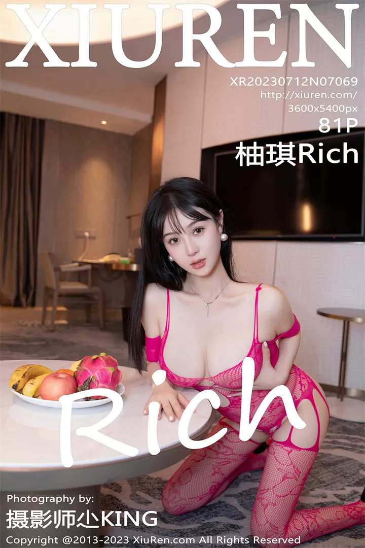 [XIUREN秀人网]XR20230712N07069 2023.07.12 柚琪Rich[81+1P/685M]