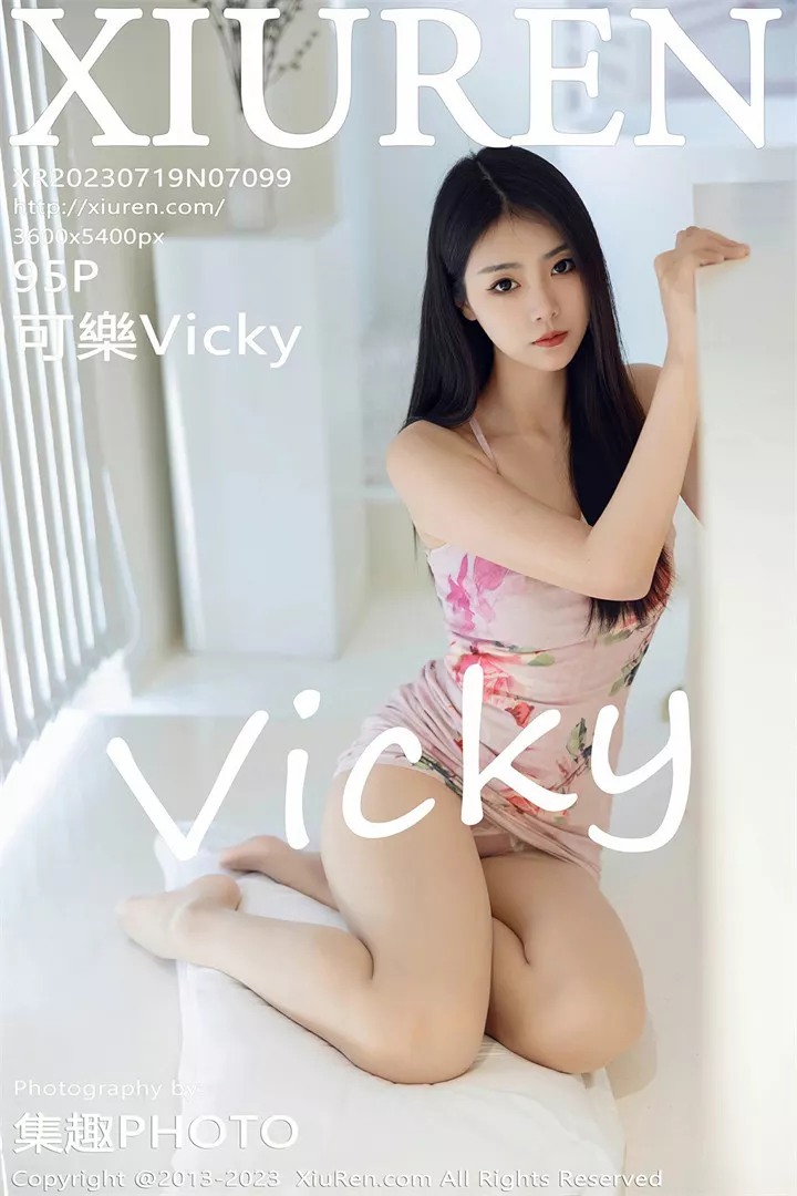 [XIUREN秀人网]XR20230719N07099 2023.07.19 可樂Vicky[95+1P/511M]