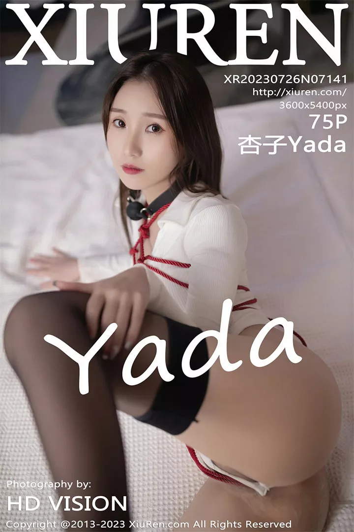 [XIUREN秀人网]XR20230726N07141 2023.07.26 杏子Yada[75+1P/491M]