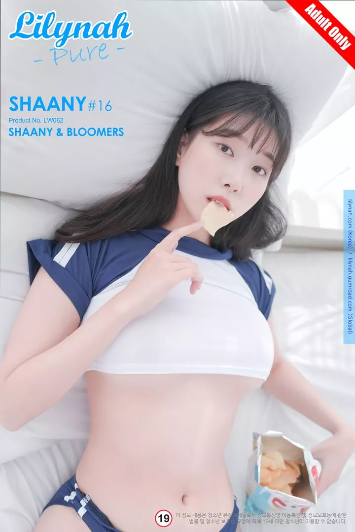 [Lilynah] Shaany - Vol.16 Shaany & Bloomers [43+1P/61.9M]