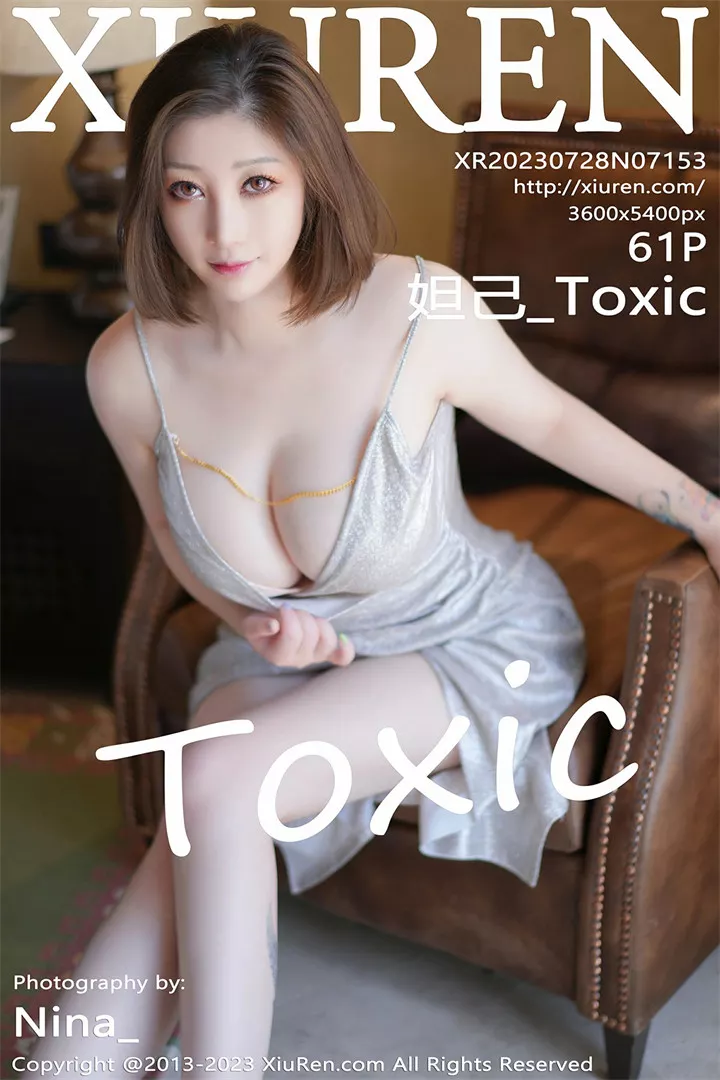 [XIUREN秀人网]XR20230728N07153 2023.07.28 妲己_Toxic[61+1P/463M]