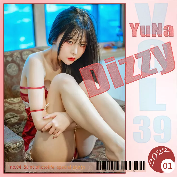 [saintphotolife] Yuna - No.39 Dizzy [82P/373M]