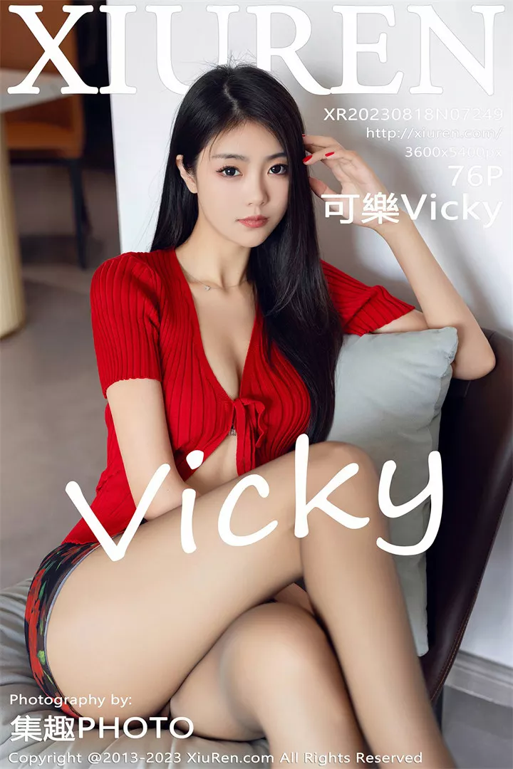 [XIUREN秀人网]XR20230818N07249 2023.08.18 可樂Vicky[76+1P/561M]