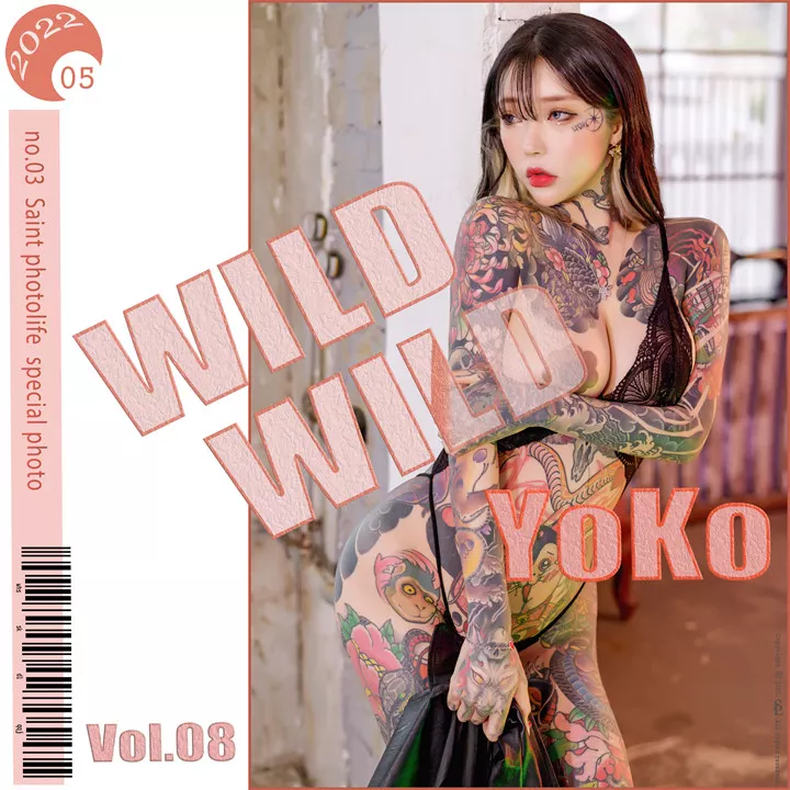 [saintphotolife] Yoko - Vol.08 Wild Wild [62+1P/388M]
