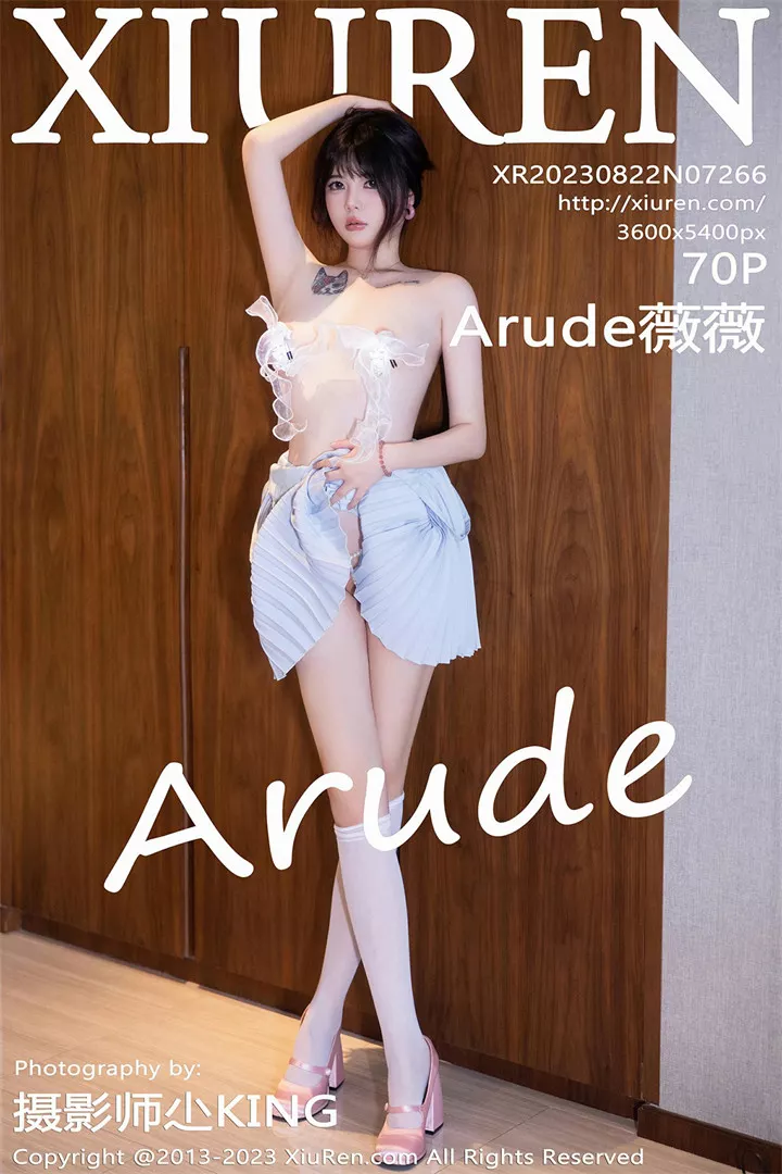 [XIUREN秀人网]XR20230822N07266 2023.08.22 Arude薇薇[69+1P/585M]