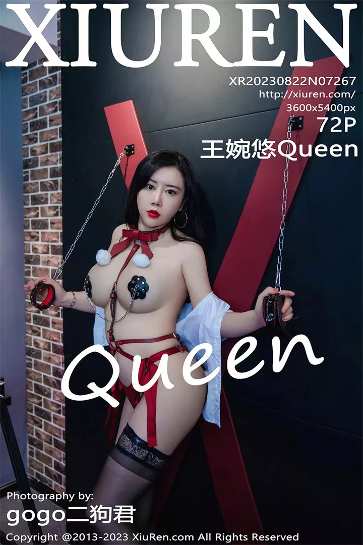 [XIUREN秀人网]XR20230822N07267 2023.08.22 王婉悠Queen[72+1P/635M]