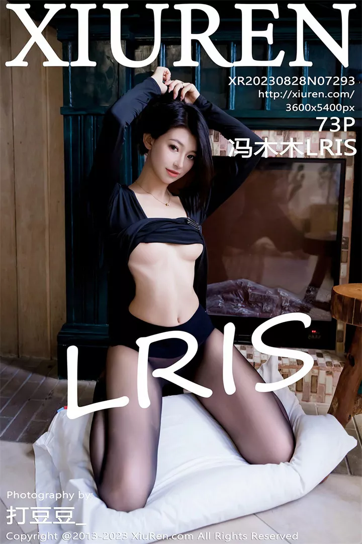 [XIUREN秀人网]XR20230828N07293 2023.08.28 冯木木LRIS[73+1P/602M]