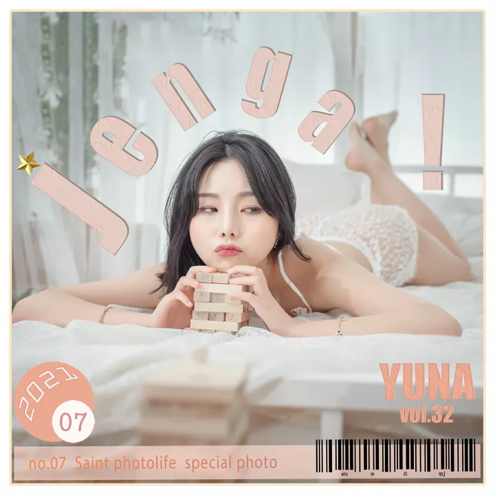 [saintphotolife] Yuna - No.32 Jenga [59+1P/314M]