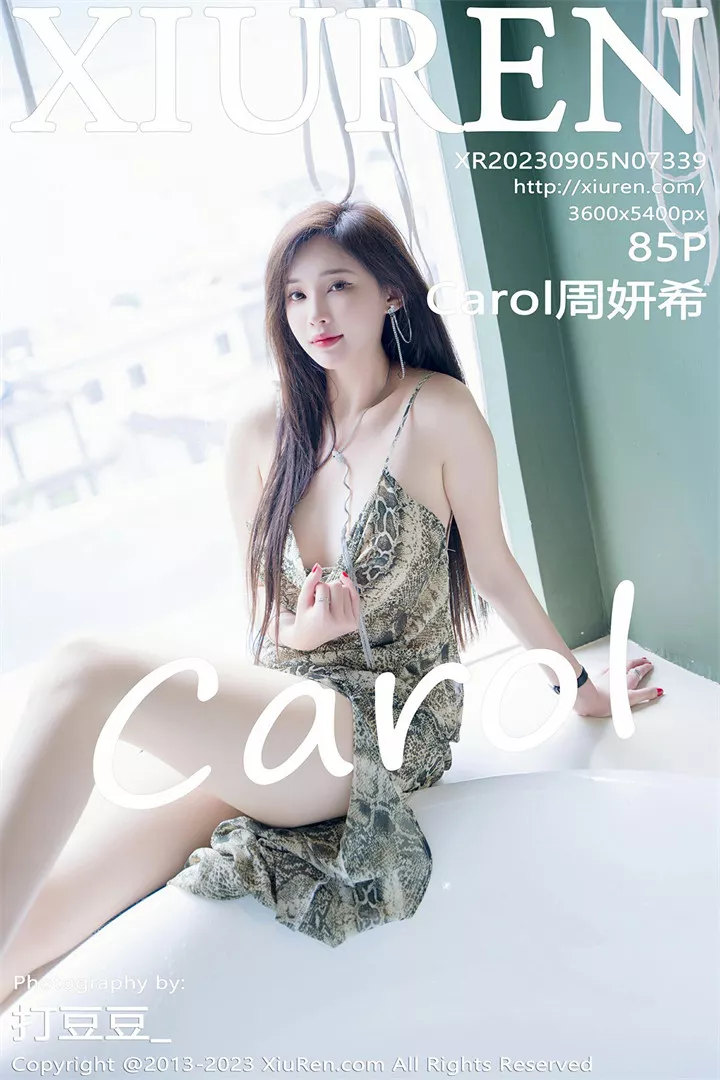 [XIUREN秀人网]XR20230905N07339 2023.09.05 Carol周妍希[85+1P/619M]