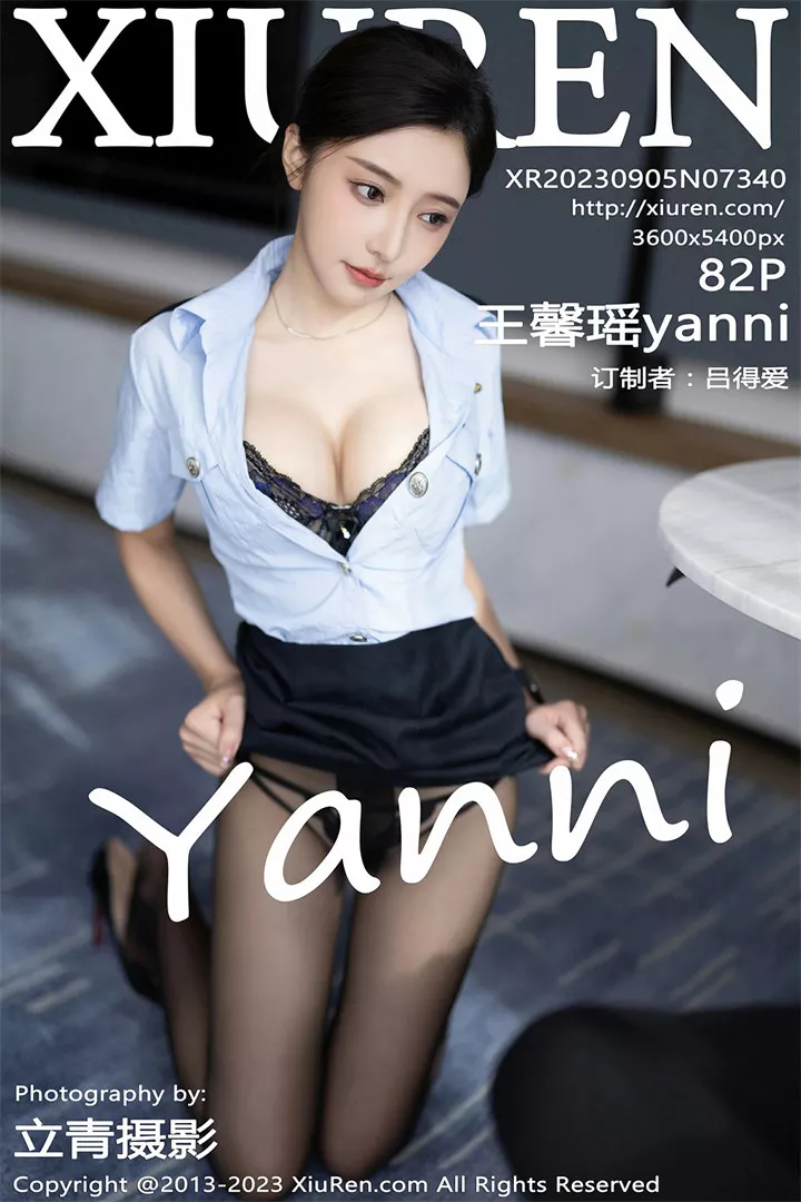 [XIUREN秀人网]XR20230905N07340 2023.09.05 王馨瑶yanni[82+1P/559M]