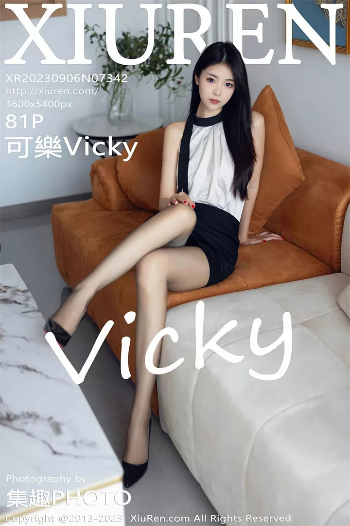 [XIUREN秀人网]XR20230906N07342 2023.09.06 可樂Vicky[81+1P/559M]