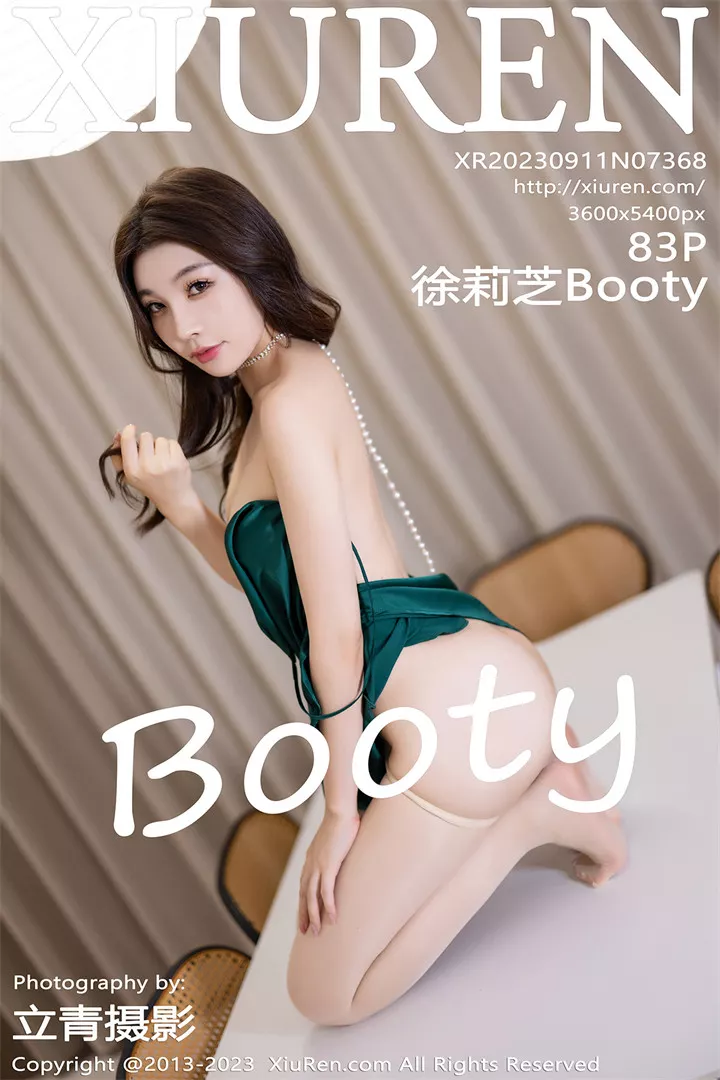 [XIUREN秀人网]XR20230911N07368 2023.09.11 徐莉芝Booty[83+1P/462M]