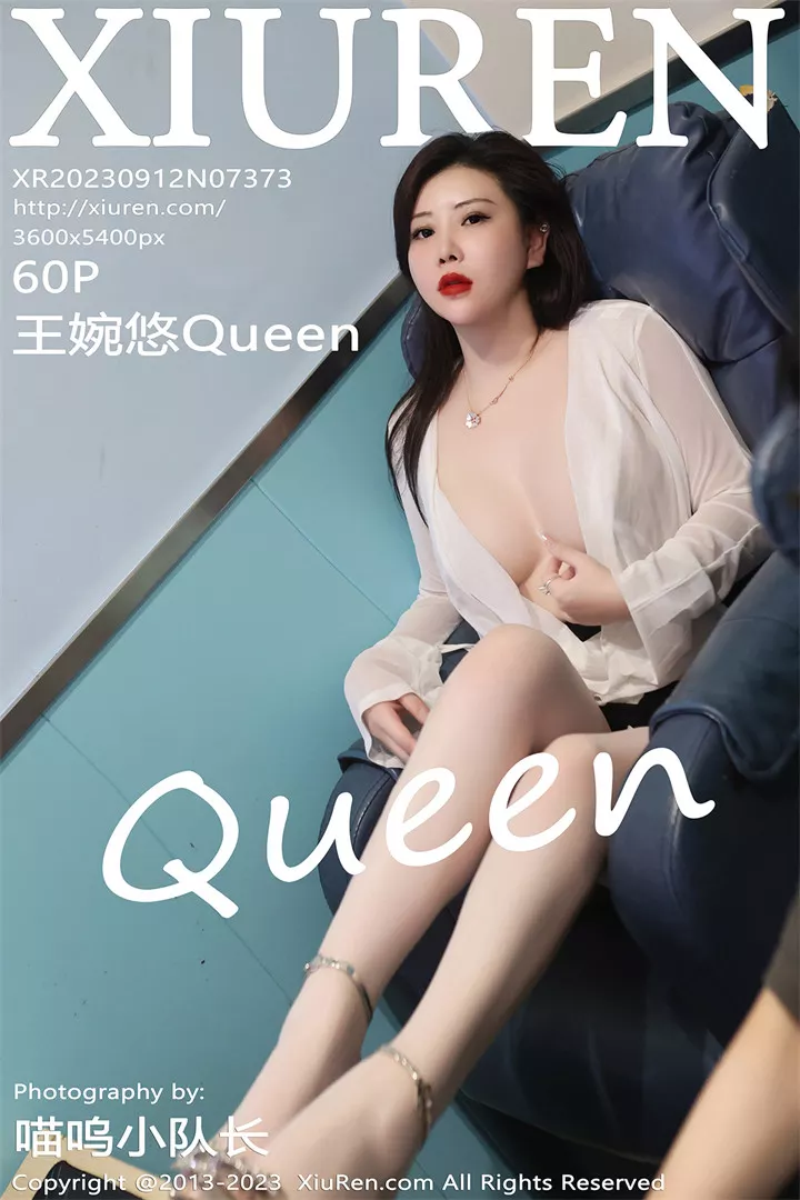 [XIUREN秀人网]XR20230912N07373 2023.09.12 王婉悠Queen[60+1P/358M]