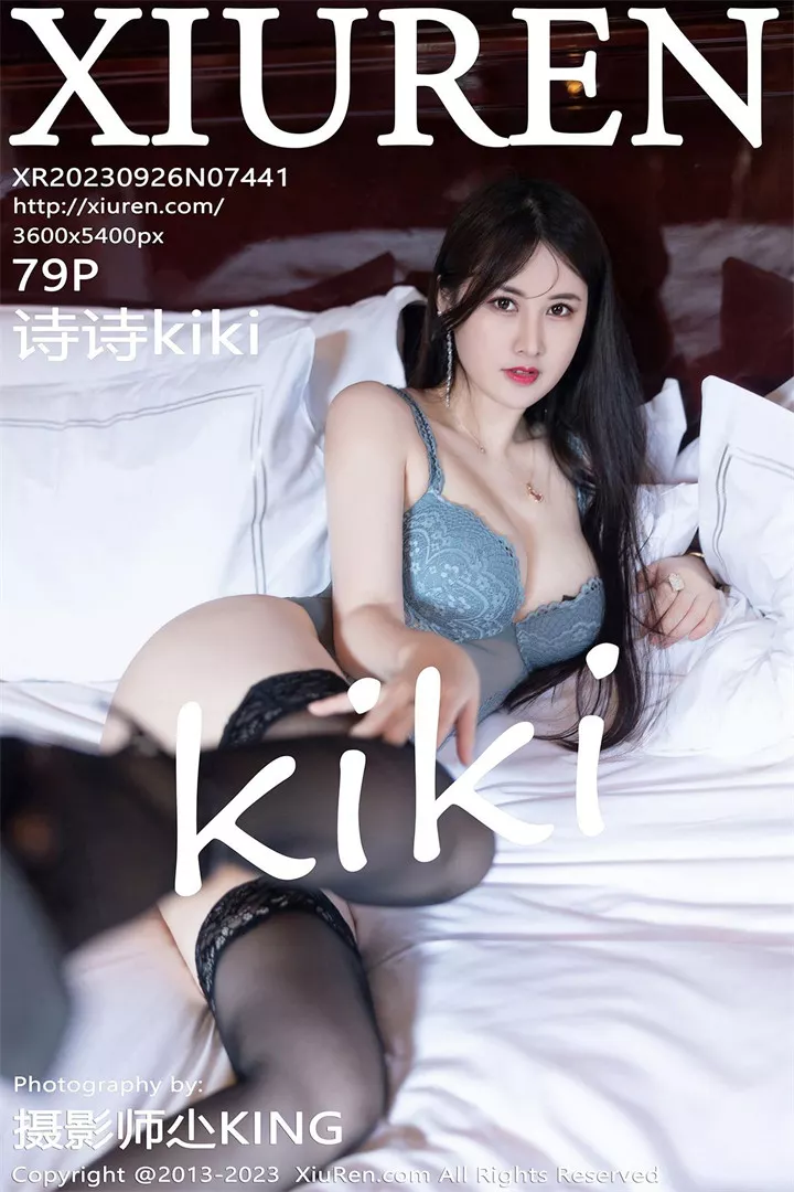 [XIUREN秀人网]XR20230926N07441 2023.09.26 诗诗kiki[79+1P/604M]