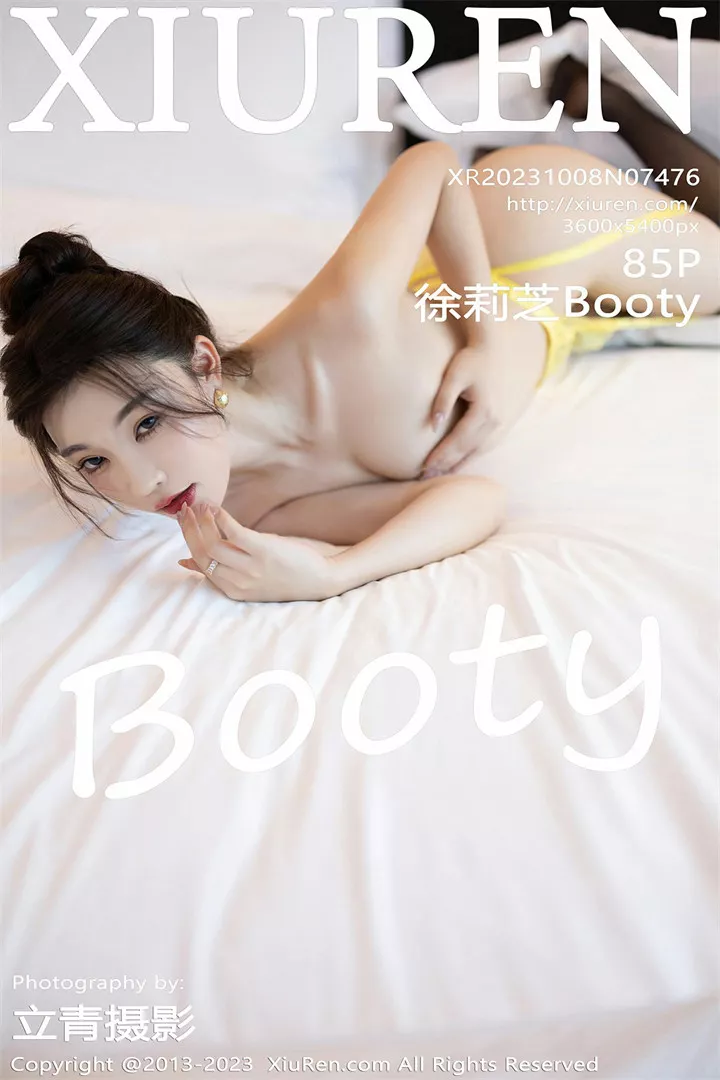 [XIUREN秀人网]XR20231008N07476 2023.10.08 徐莉芝Booty[85+1P/502M]