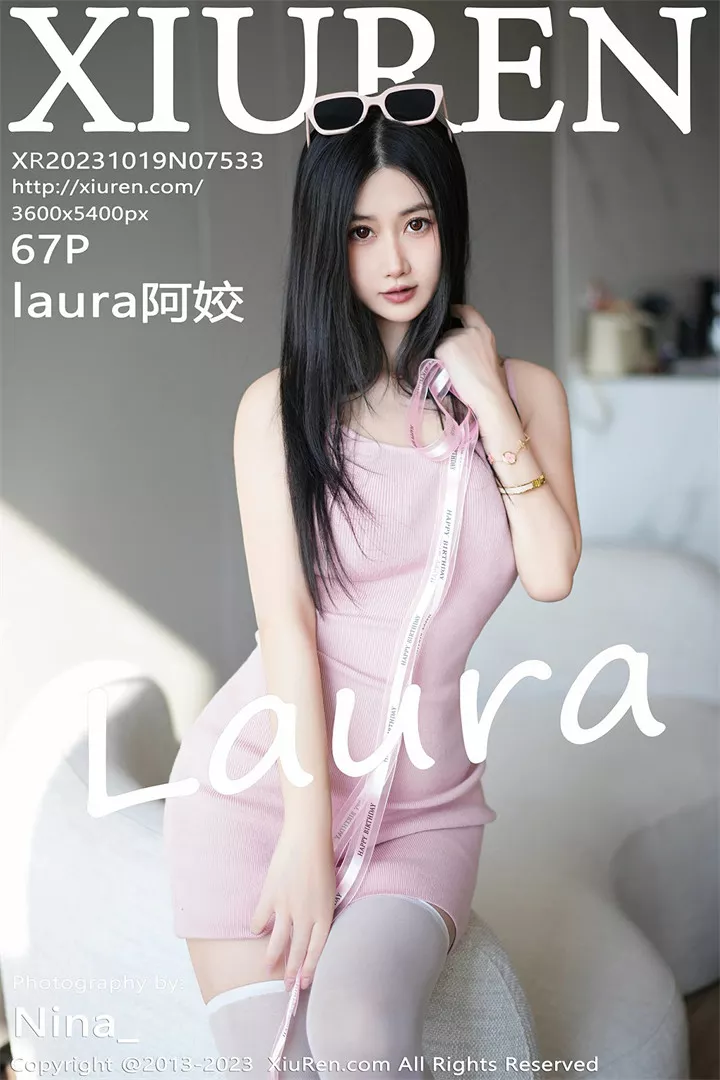 [XIUREN秀人网]XR20231019N07533 2023.10.19 laura阿姣[67+1P/410M]